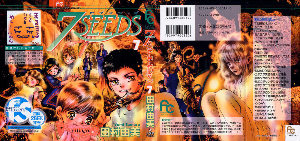 Mầm Sống - Chương 36 - Trang 2