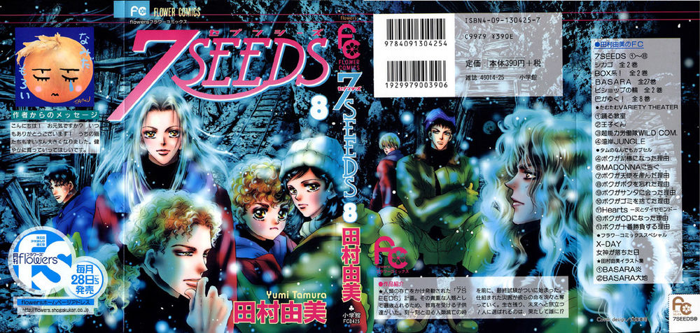 Mầm Sống - Chương 42 - Trang 2