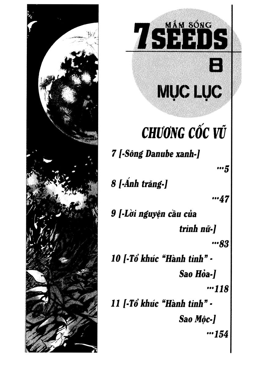 Mầm Sống - Chương 42 - Trang 5