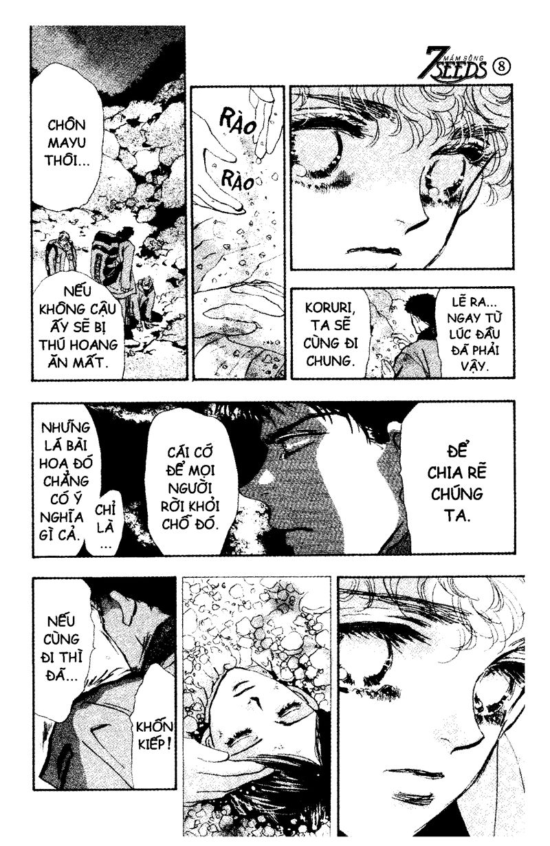 Mầm Sống - Chương 45 - Trang 18
