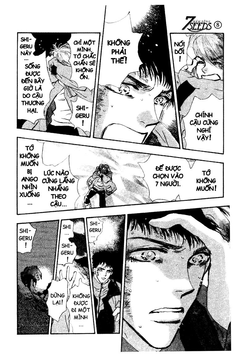 Mầm Sống - Chương 45 - Trang 24