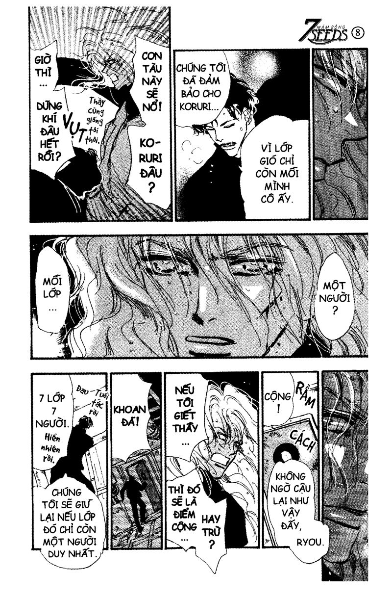 Mầm Sống - Chương 46 - Trang 32