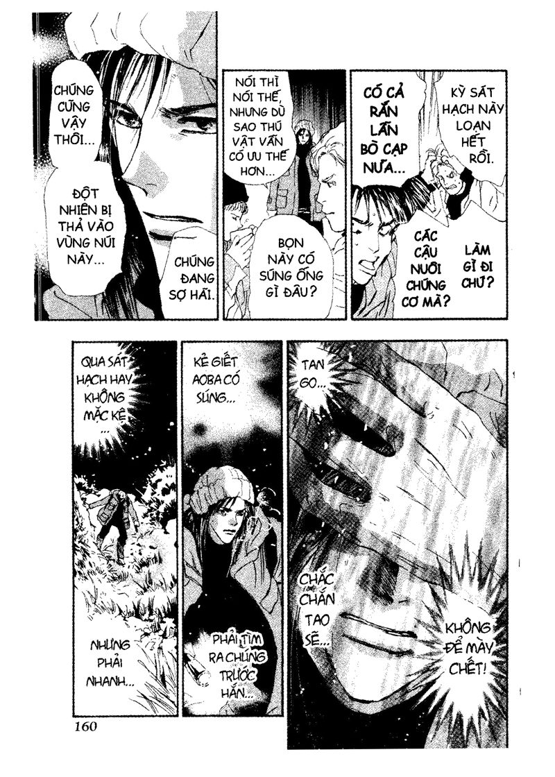 Mầm Sống - Chương 46 - Trang 7