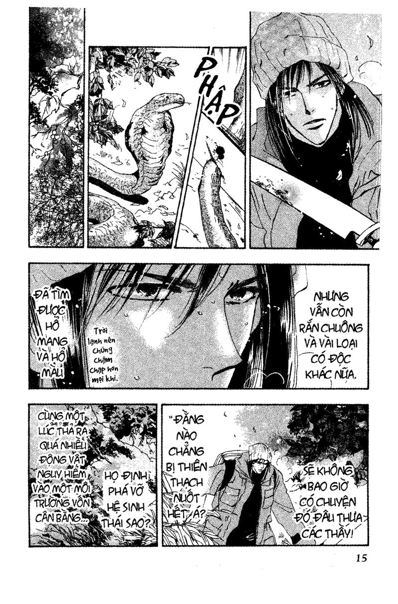 Mầm Sống - Chương 47 - Trang 16