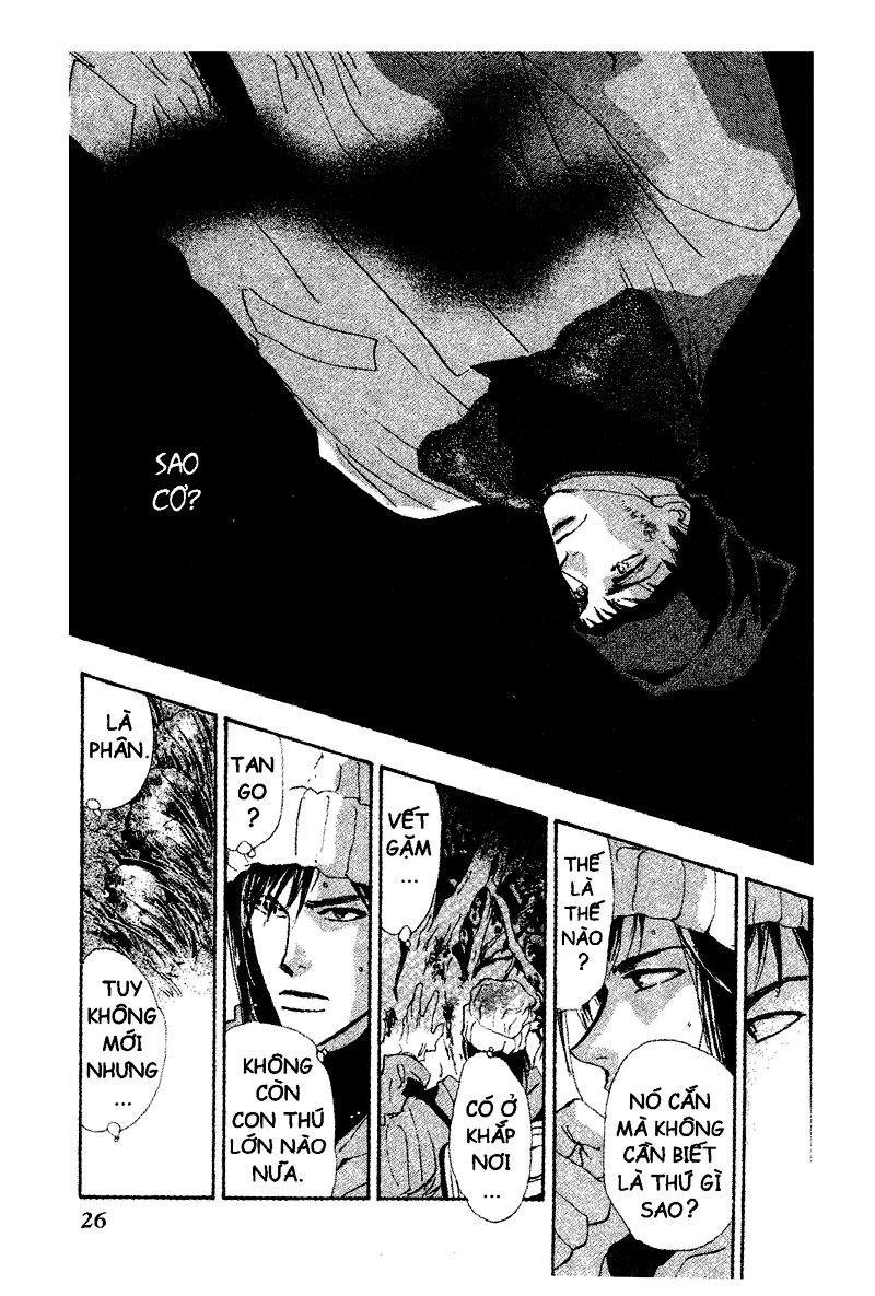 Mầm Sống - Chương 47 - Trang 27