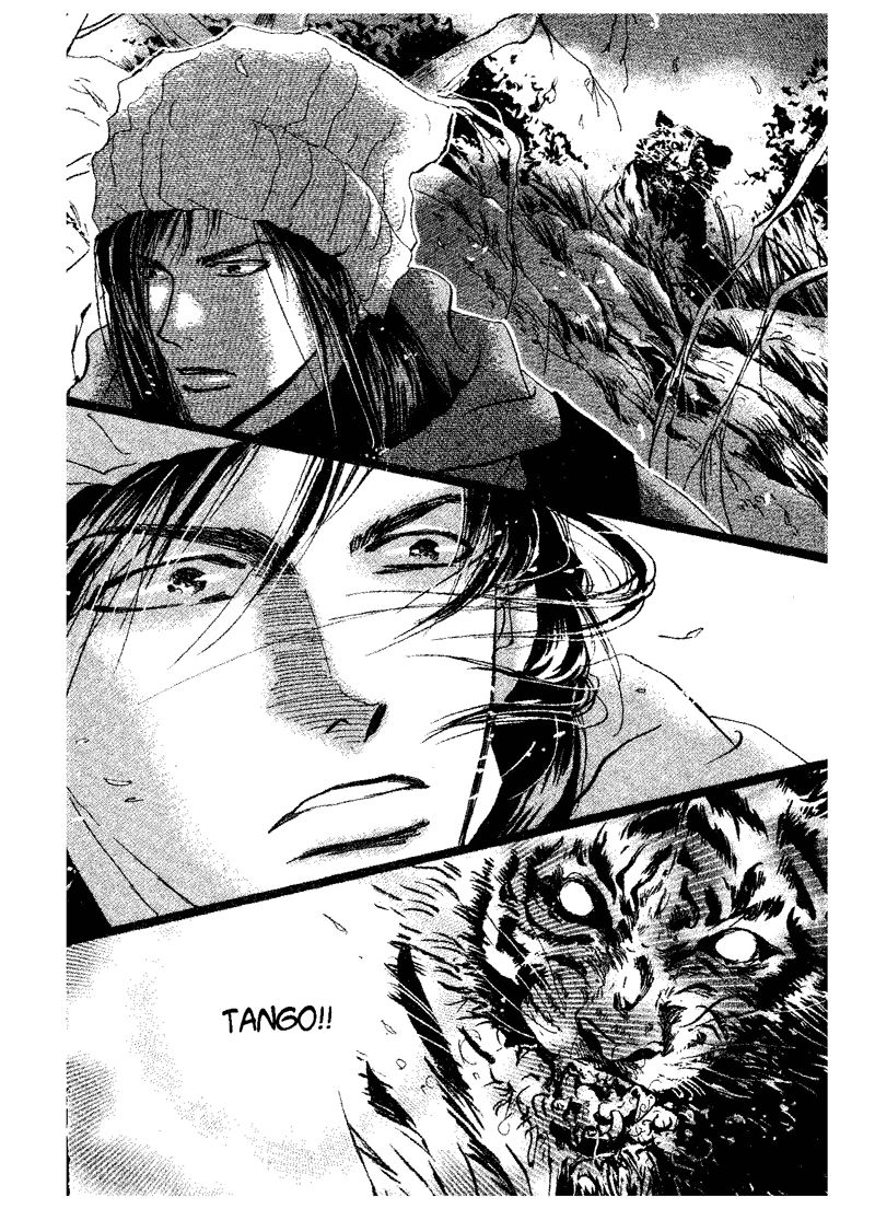 Mầm Sống - Chương 47 - Trang 28