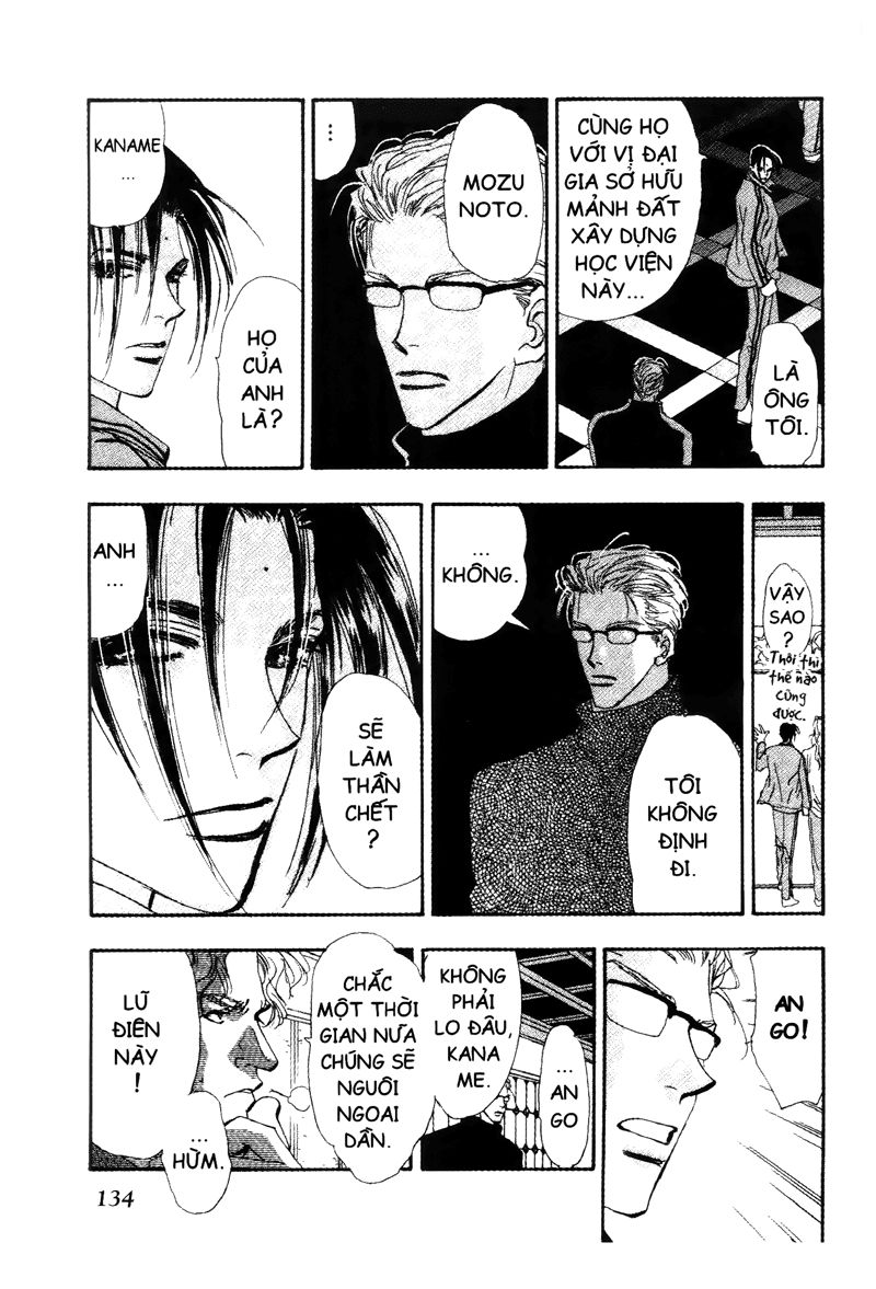 Mầm Sống - Chương 50 - Trang 17