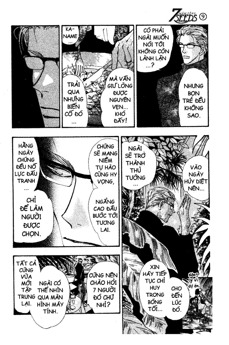 Mầm Sống - Chương 50 - Trang 5