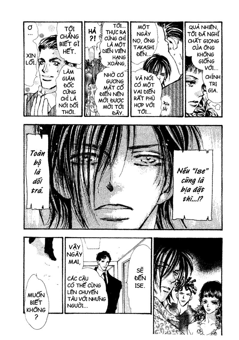 Mầm Sống - Chương 56 - Trang 15