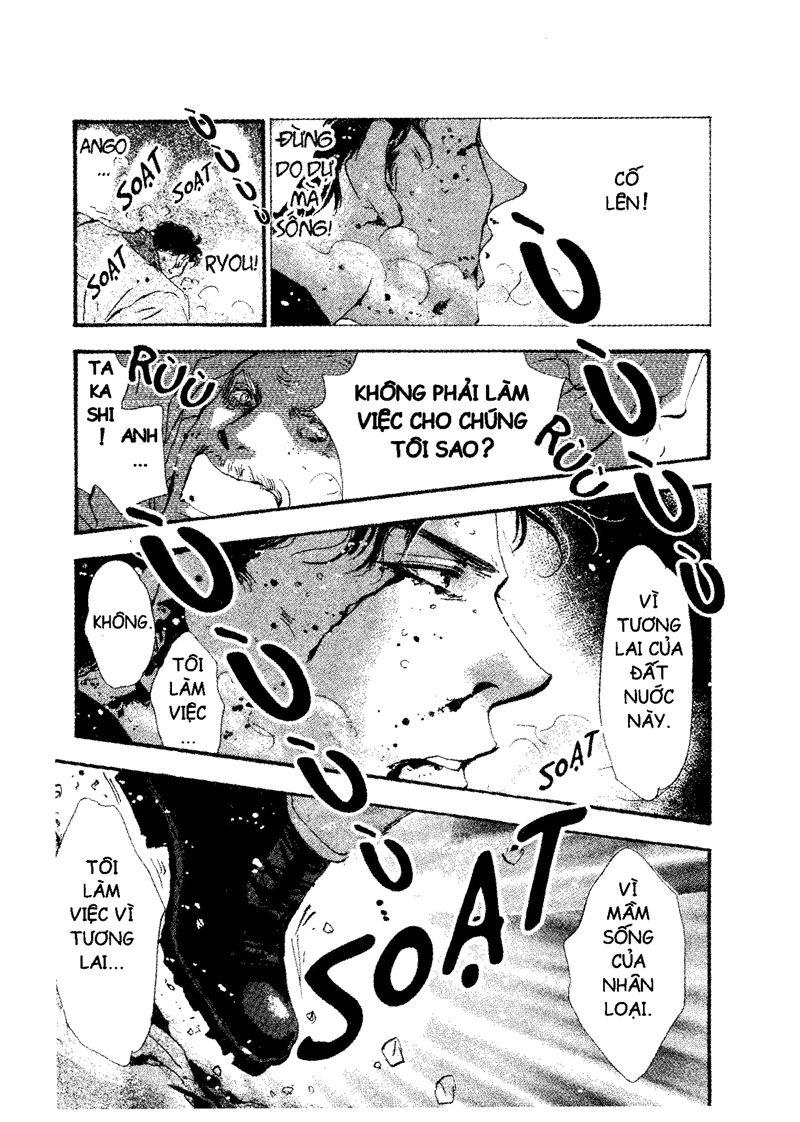 Mầm Sống - Chương 58 - Trang 25