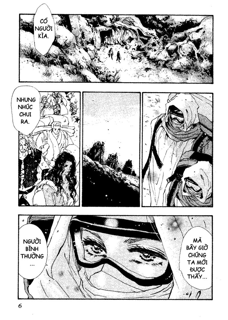 Mầm Sống - Chương 62 - Trang 7