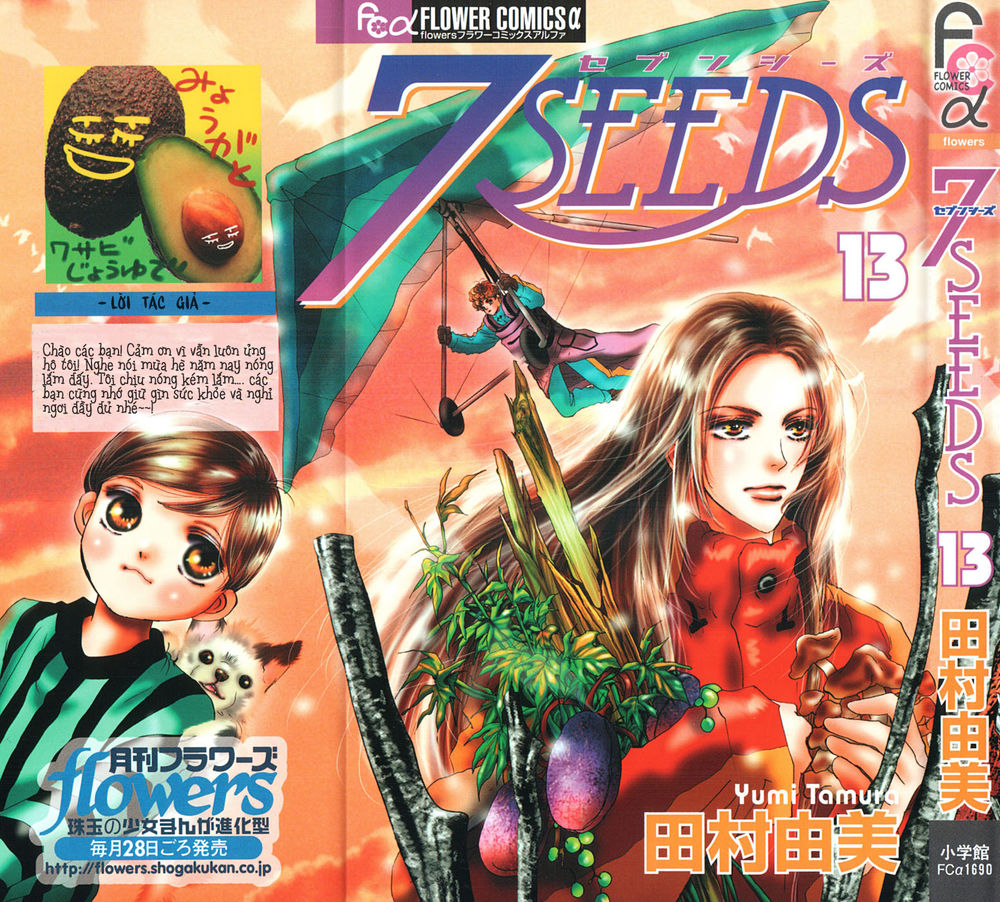 Mầm Sống - Chương 67 - Trang 1