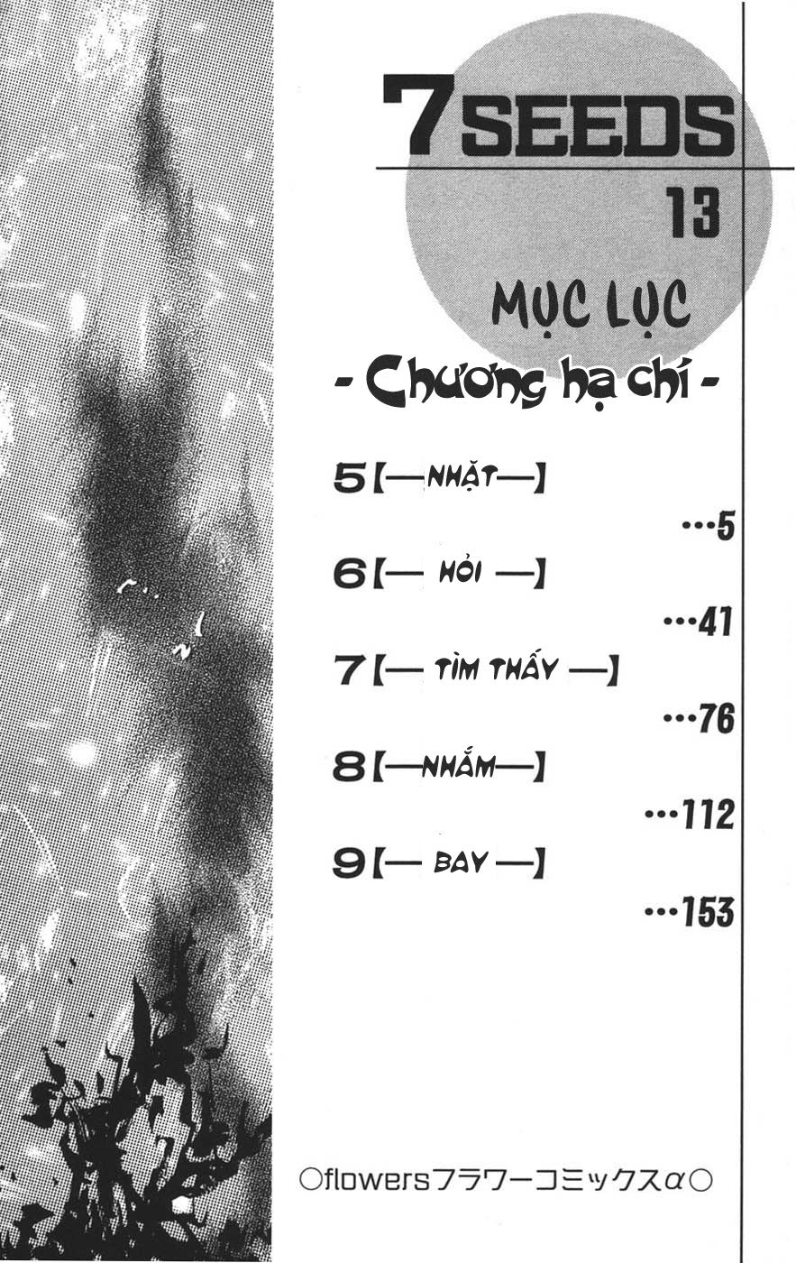 Mầm Sống - Chương 67 - Trang 6