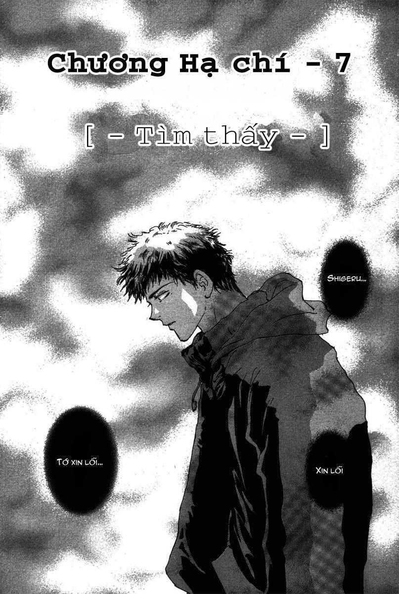 Mầm Sống - Chương 69 - Trang 2