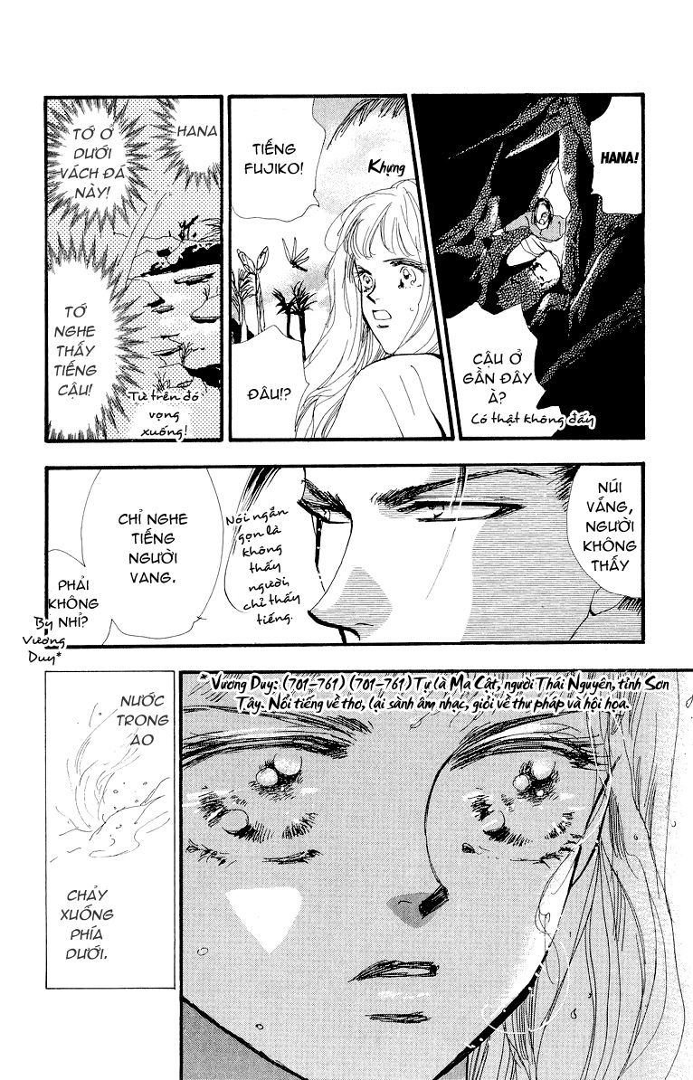 Mầm Sống - Chương 7 - Trang 17