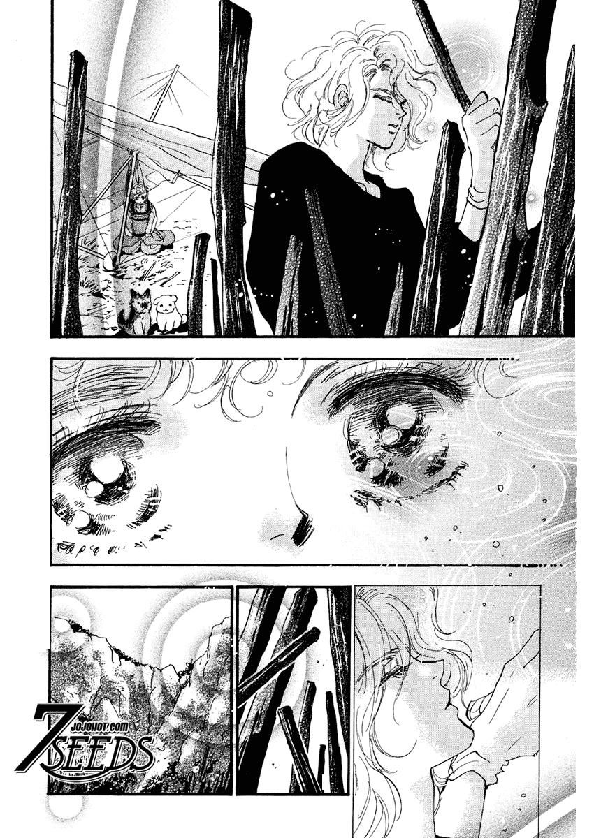 Mầm Sống - Chương 70 - Trang 5