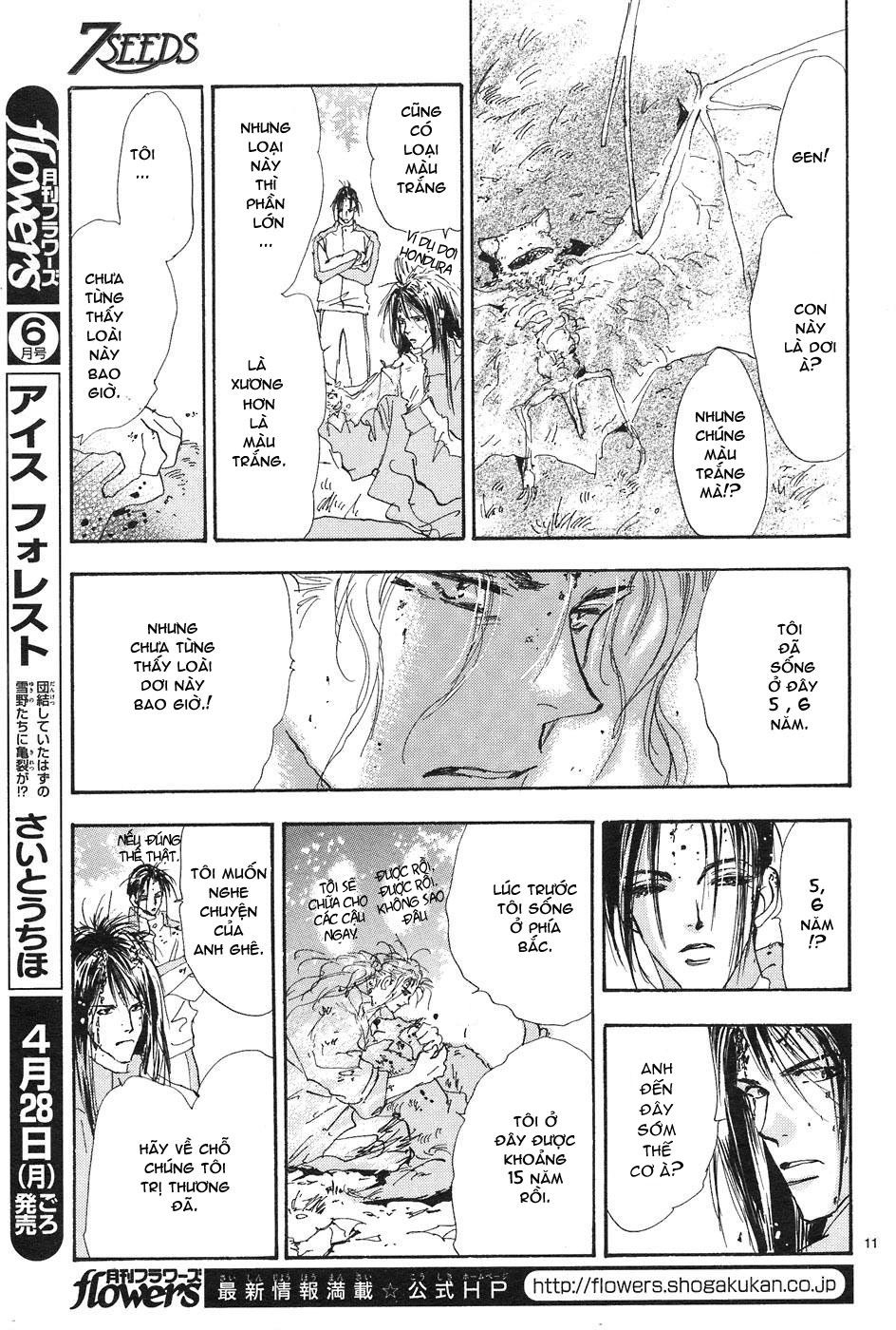 Mầm Sống - Chương 71 - Trang 12