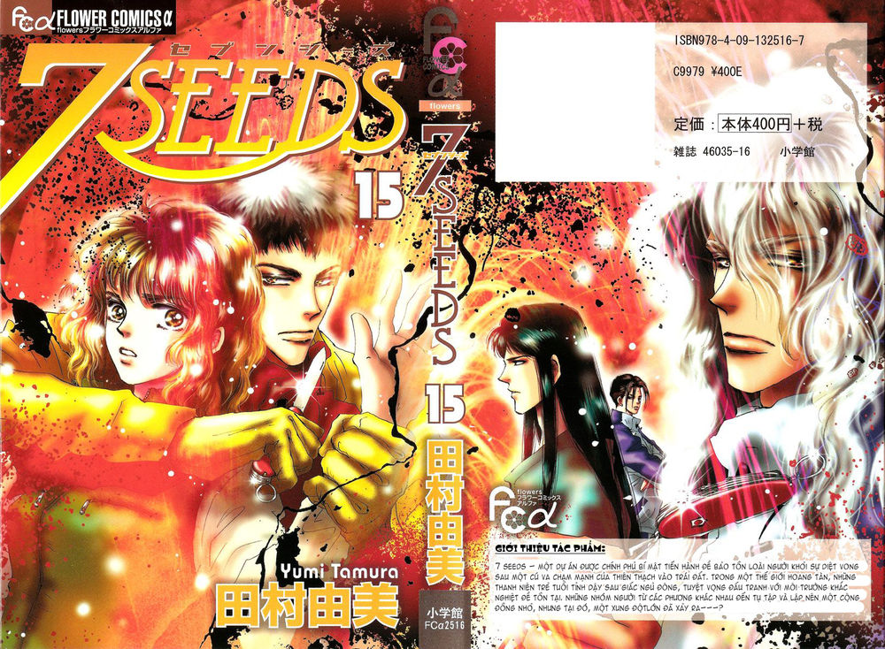 Mầm Sống - Chương 77 - Trang 2