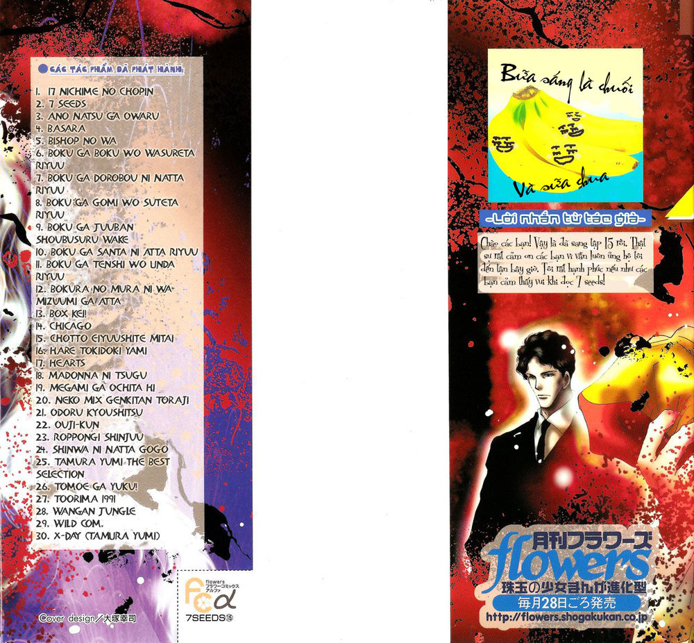 Mầm Sống - Chương 77 - Trang 3