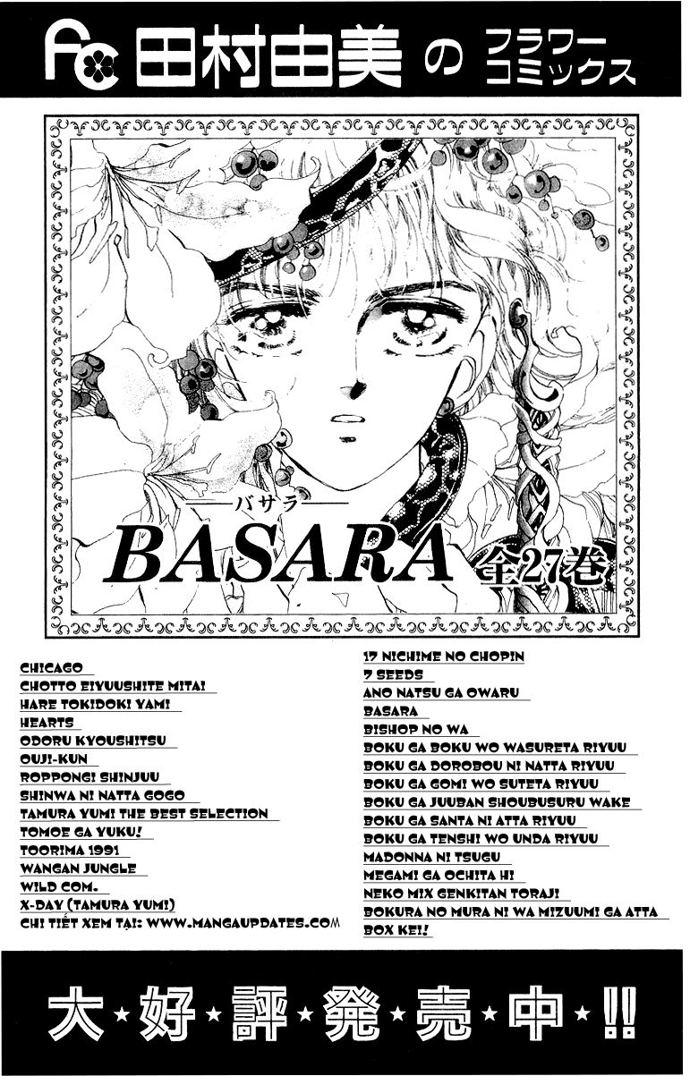 Mầm Sống - Chương 8 - Trang 48