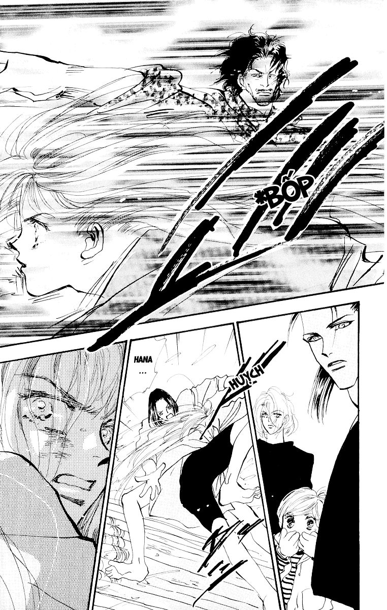 Mầm Sống - Chương 8 - Trang 8