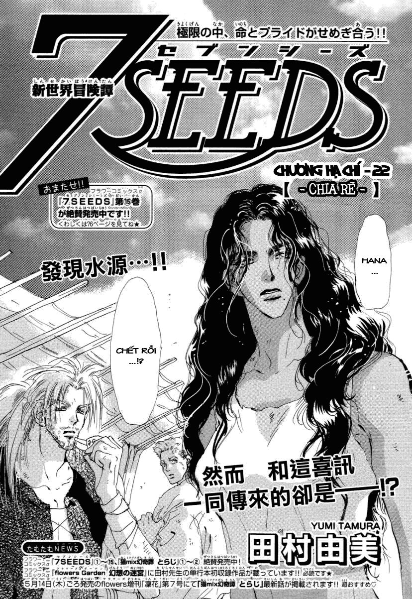 Mầm Sống - Chương 84 - Trang 2