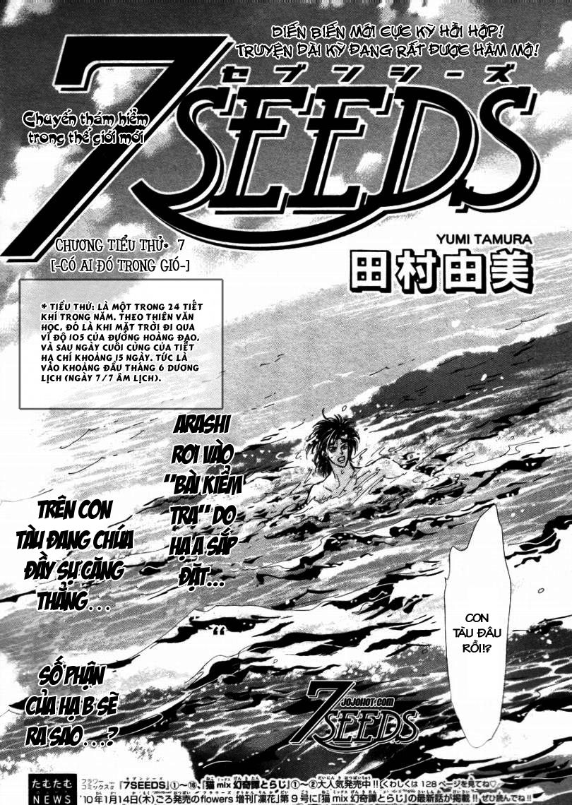 Mầm Sống - Chương 92 - Trang 6