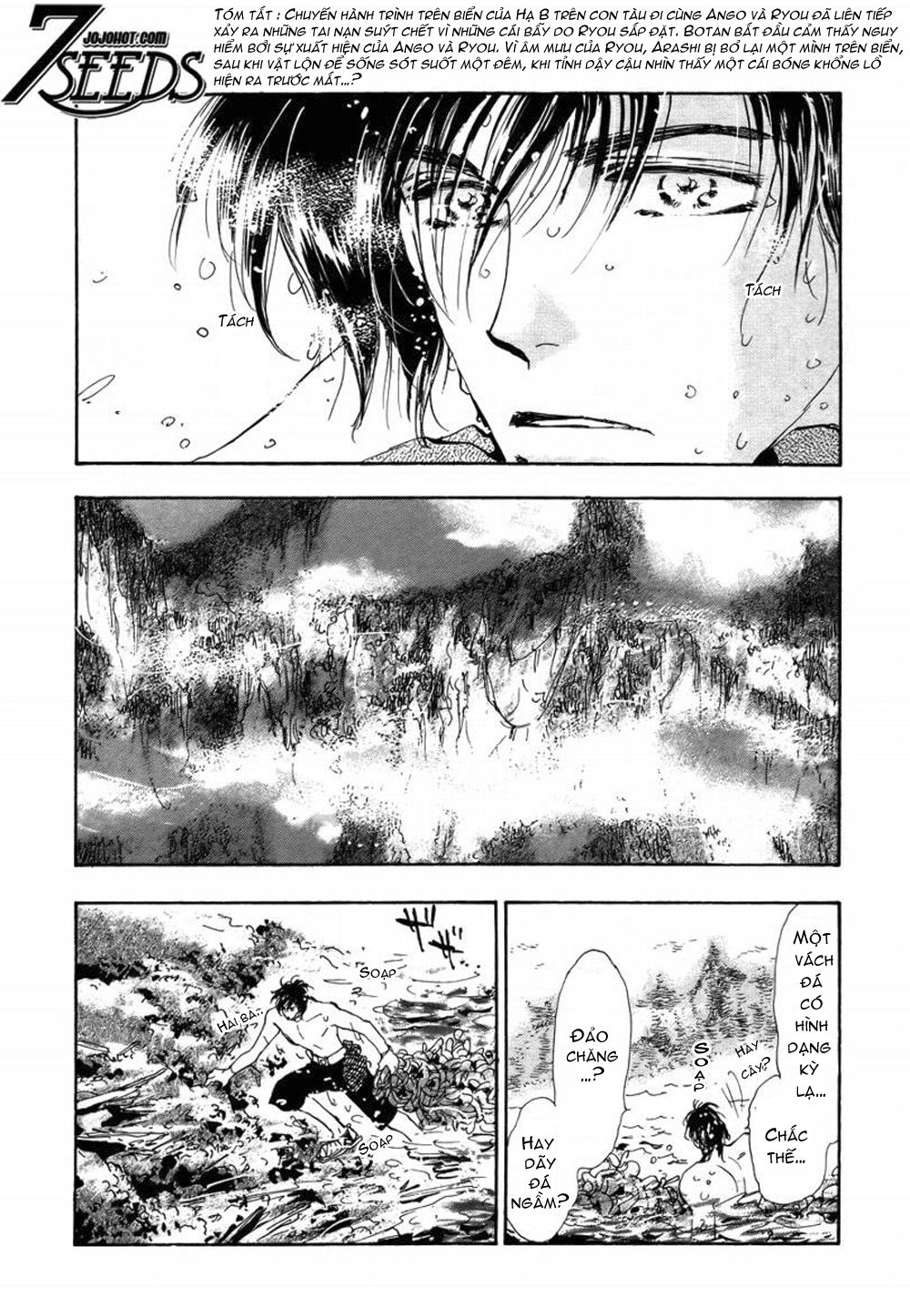 Mầm Sống - Chương 93 - Trang 2