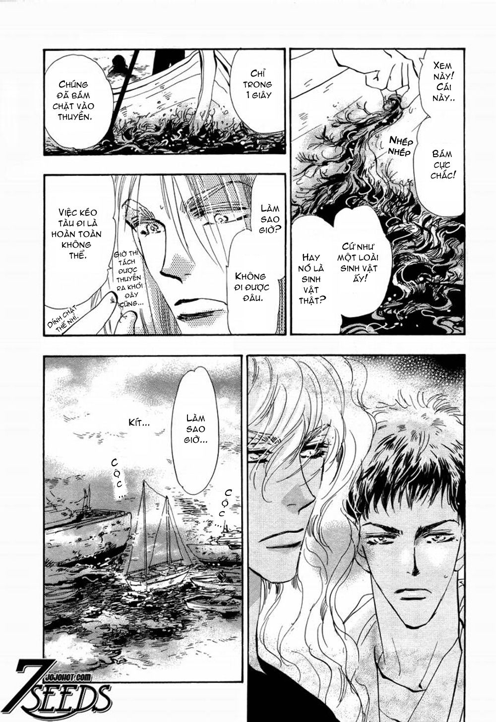 Mầm Sống - Chương 93 - Trang 15