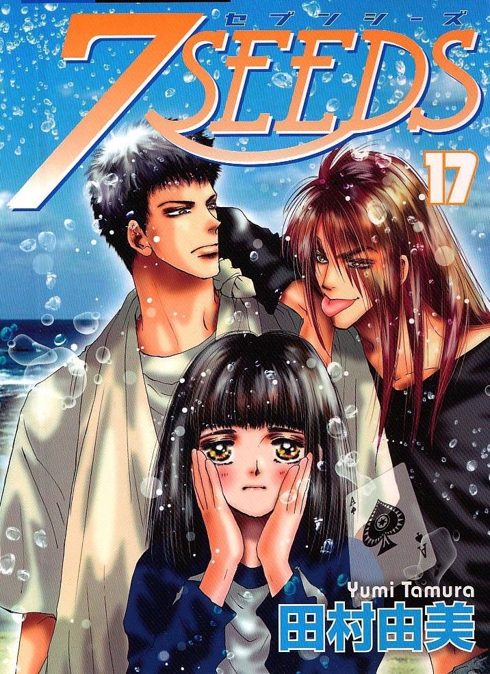 Mầm Sống - Chương 87 - Trang 1