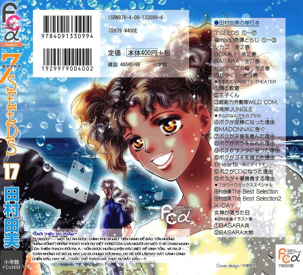 Mầm Sống - Chương 89 - Trang 3