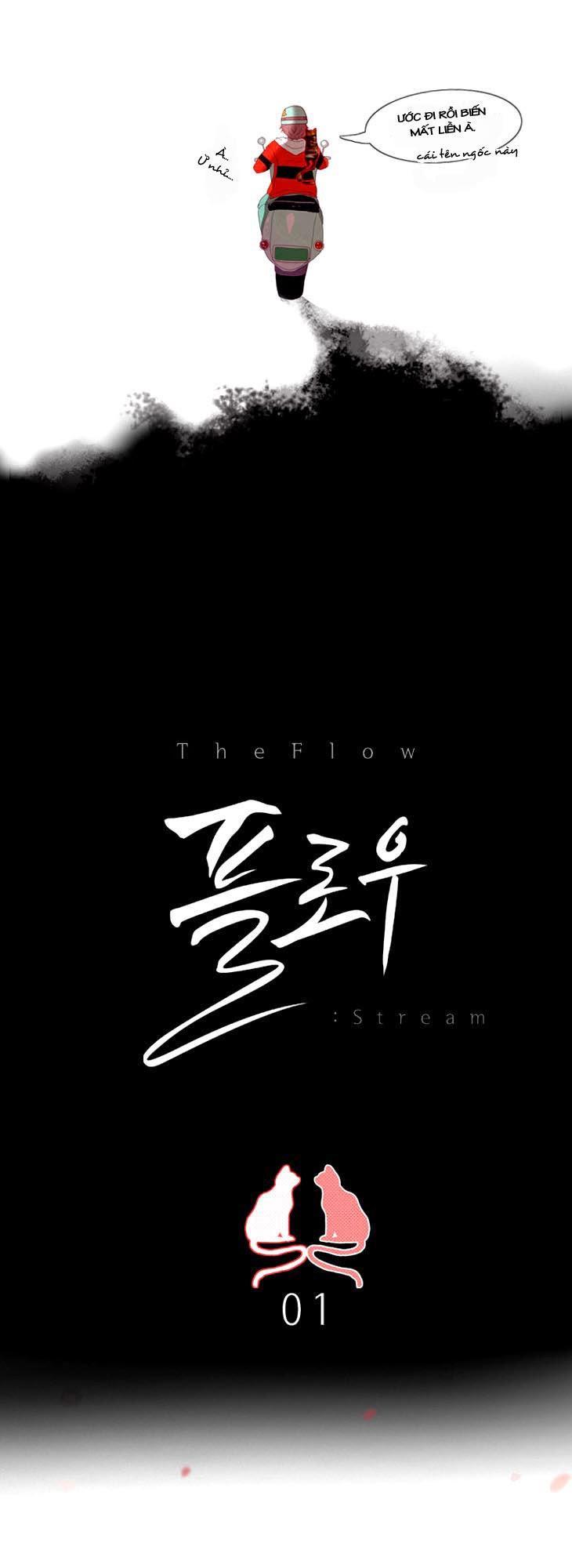 Flow - Chương 1 - Trang 12