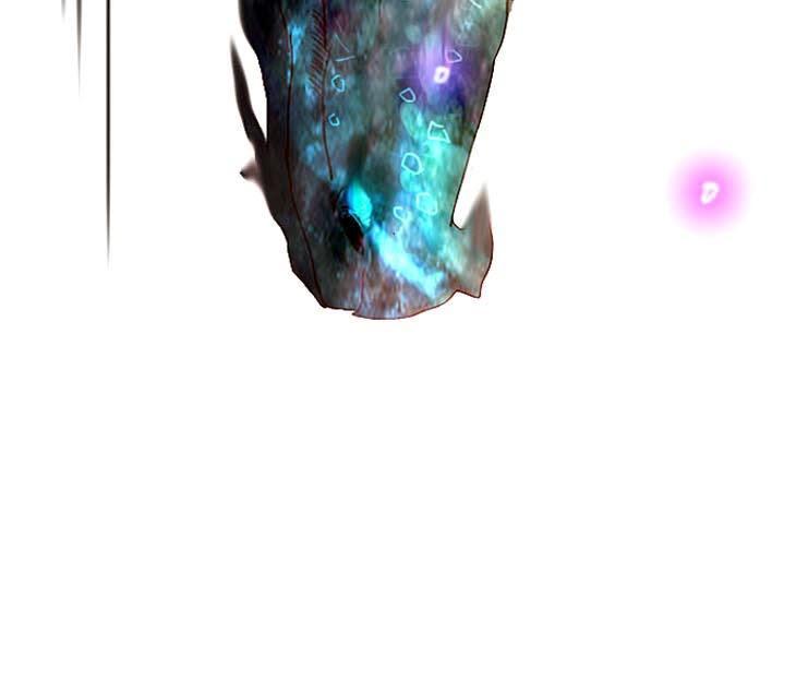 Flow - Chương 1 - Trang 34