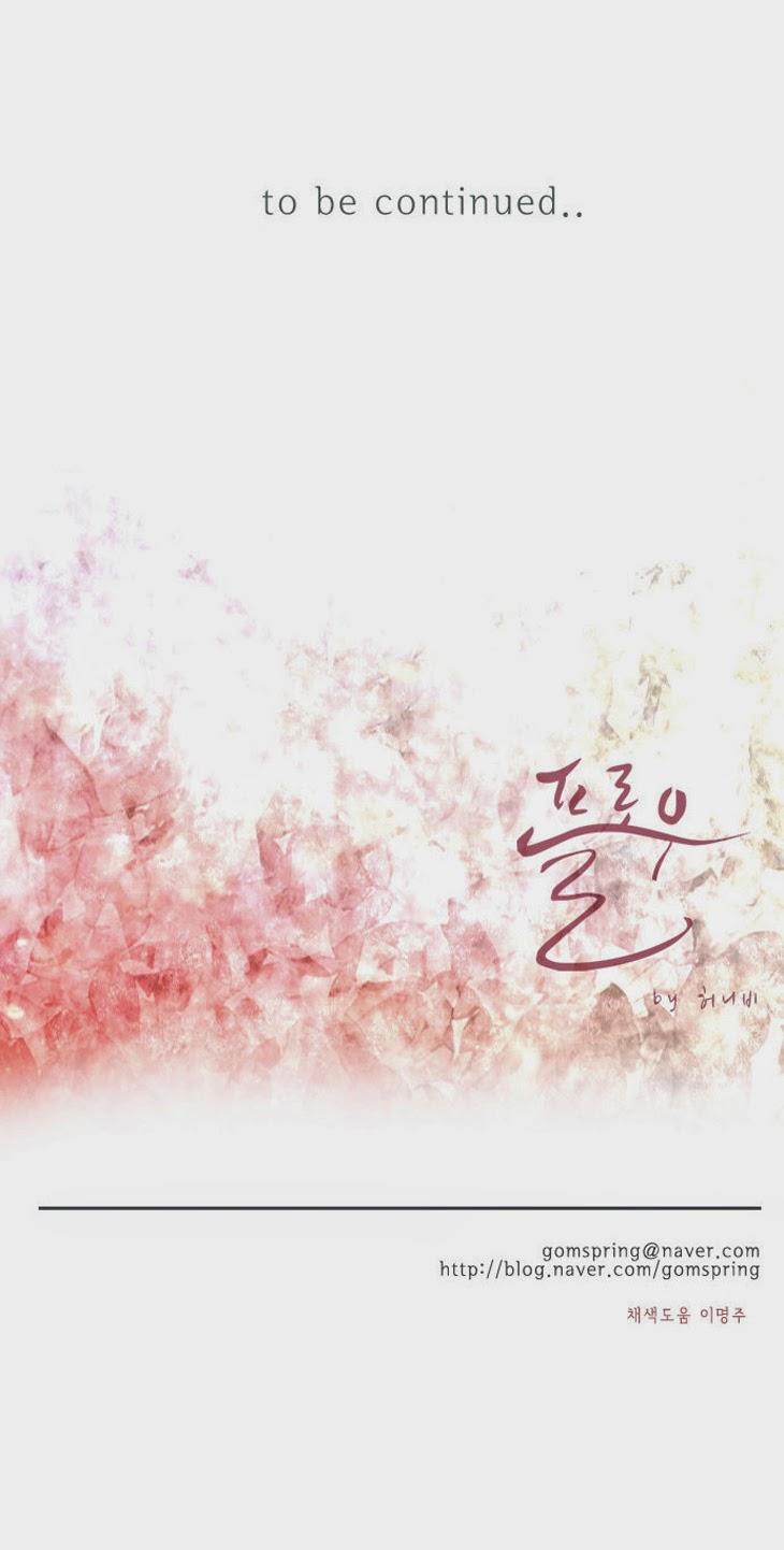 Flow - Chương 10 - Trang 40