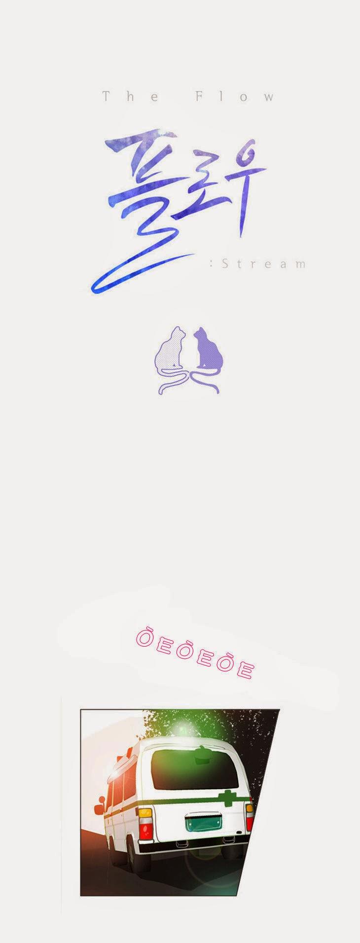 Flow - Chương 12 - Trang 9