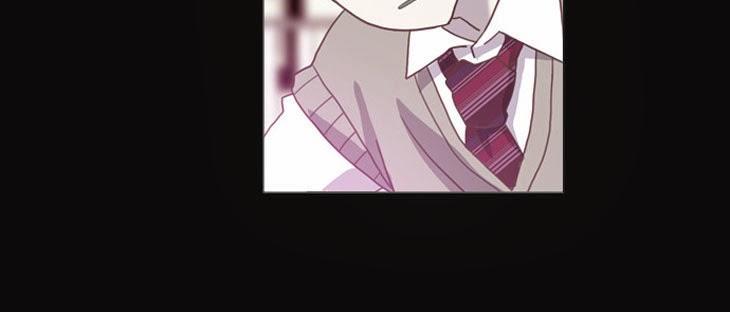 Flow - Chương 14 - Trang 7