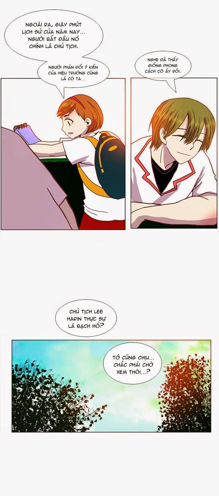 Flow - Chương 15 - Trang 12