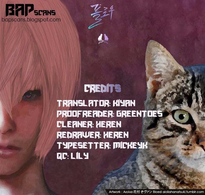 Flow - Chương 17 - Trang 1