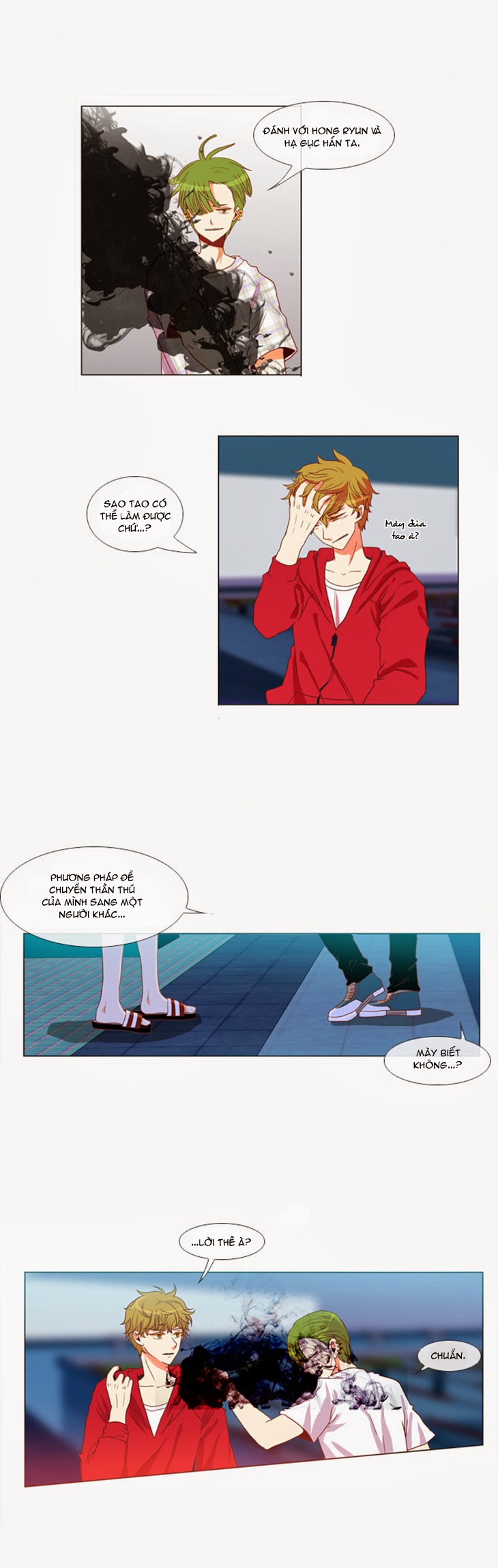 Flow - Chương 19 - Trang 2