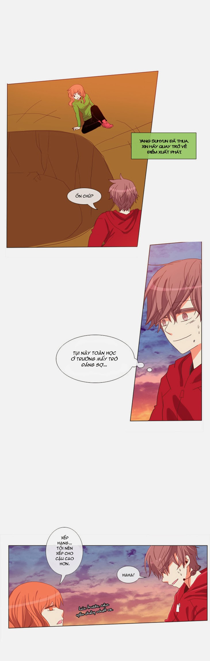 Flow - Chương 19 - Trang 17