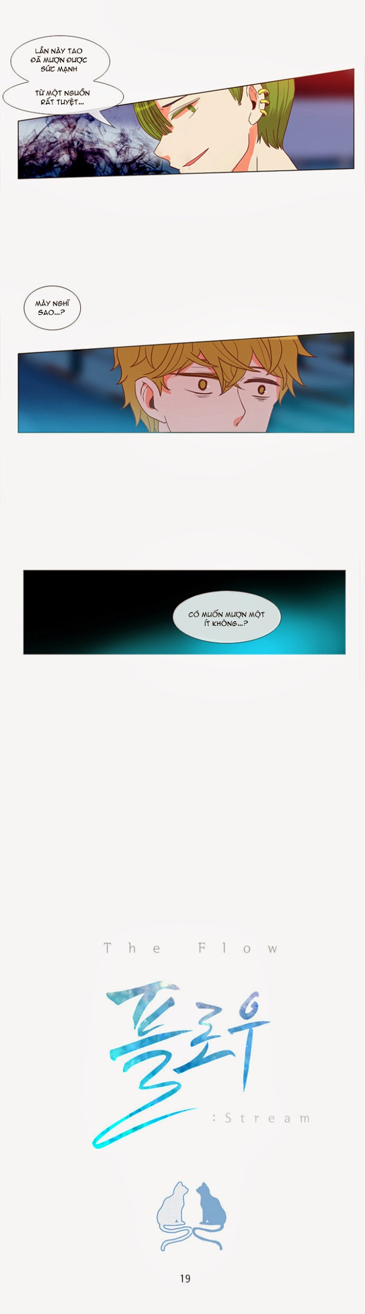 Flow - Chương 19 - Trang 3