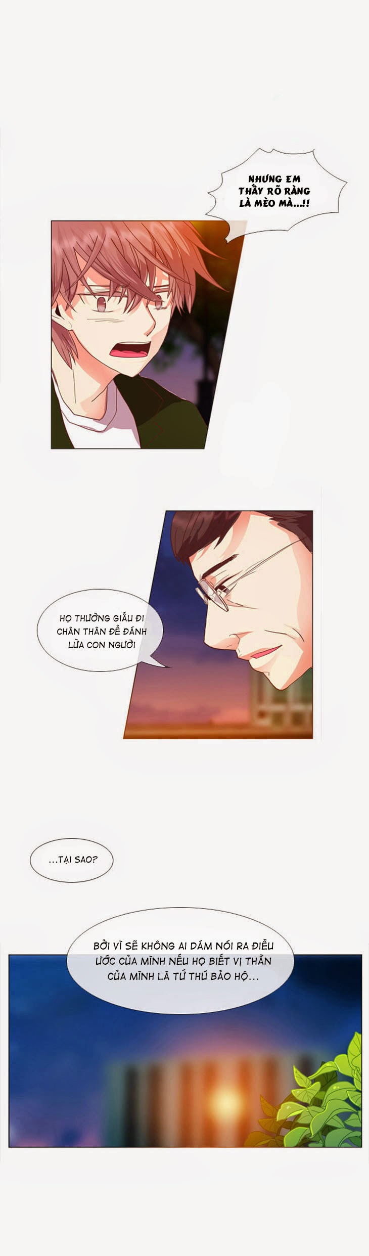 Flow - Chương 22 - Trang 17