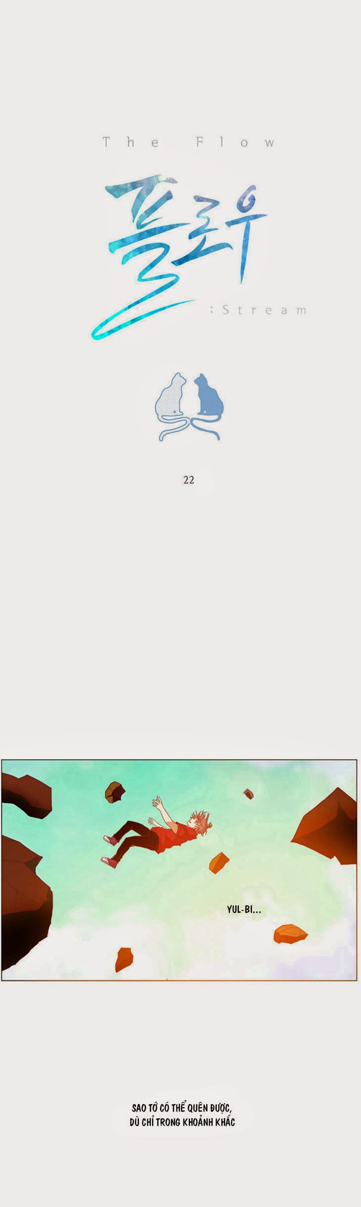 Flow - Chương 22 - Trang 3