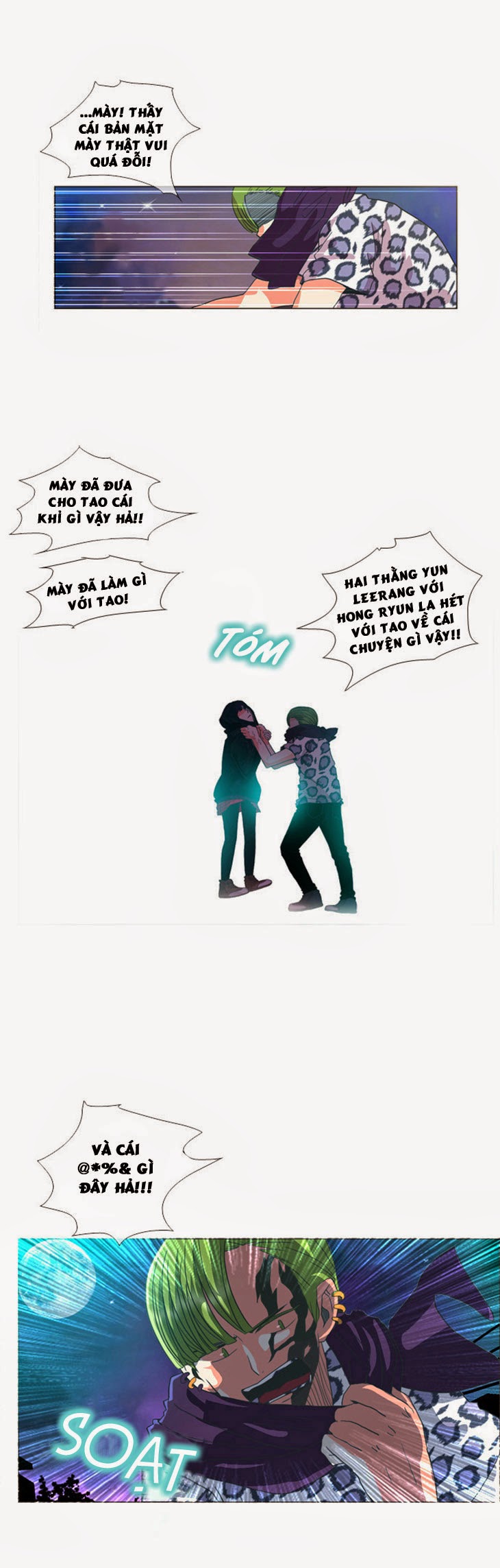 Flow - Chương 22 - Trang 23