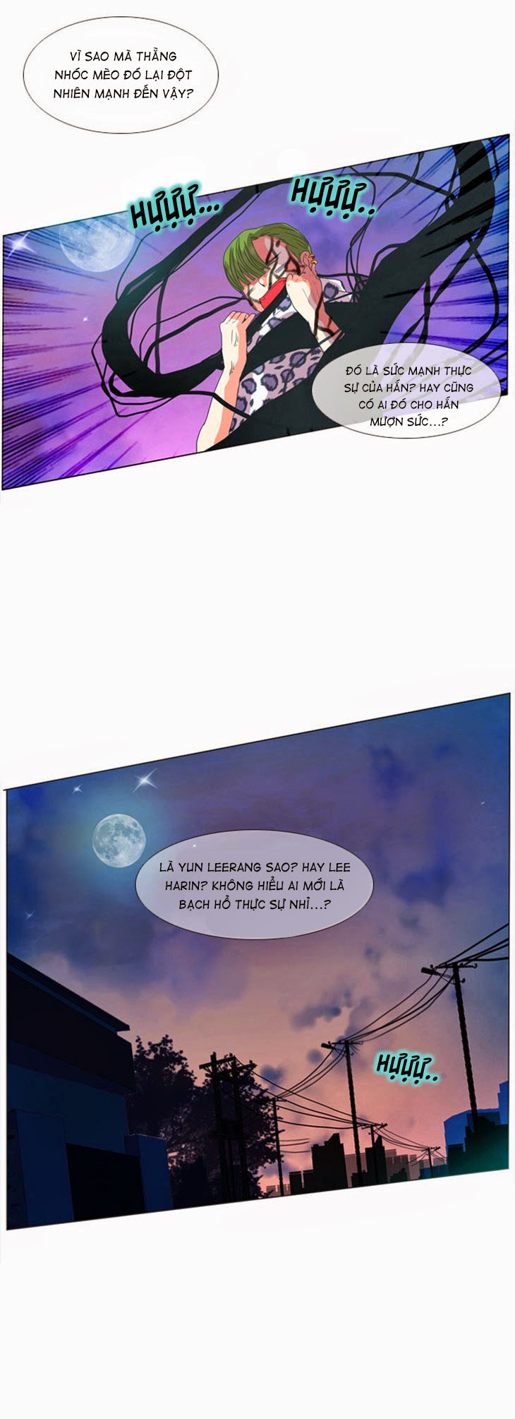 Flow - Chương 22 - Trang 25