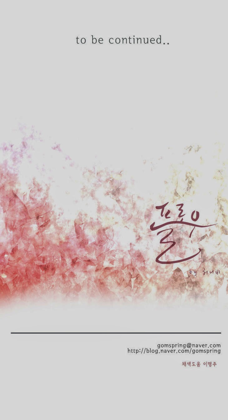 Flow - Chương 22 - Trang 28