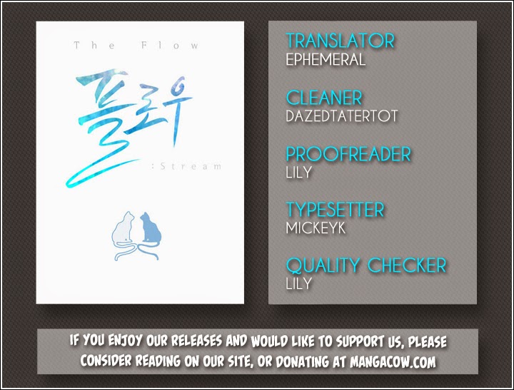 Flow - Chương 25 - Trang 3