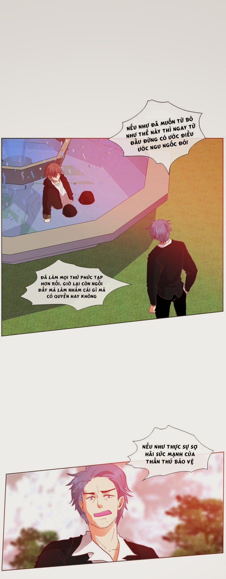 Flow - Chương 25 - Trang 22