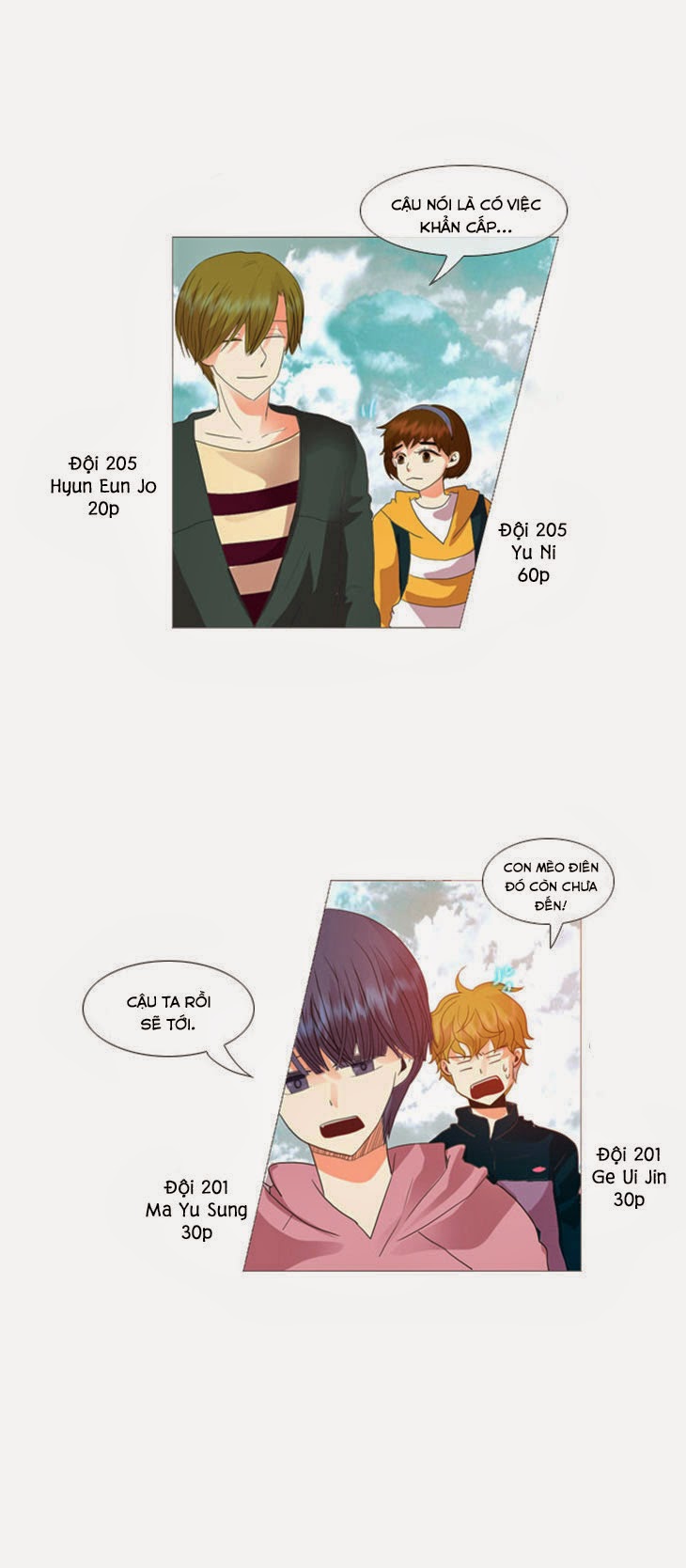 Flow - Chương 26 - Trang 11