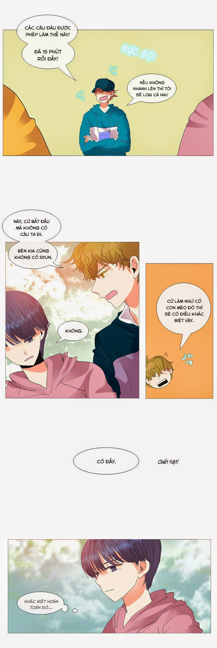 Flow - Chương 26 - Trang 12